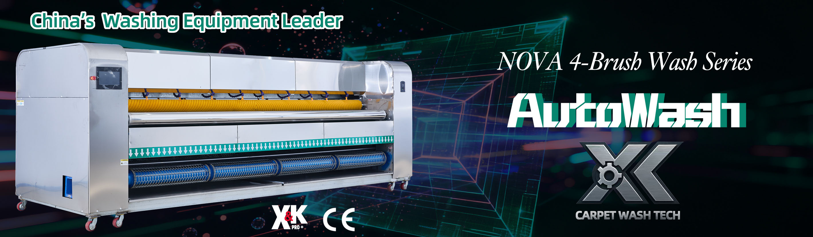 Благодаря своим передовым функциям, эта система обеспечивает уникальный опыт чистки ковров.